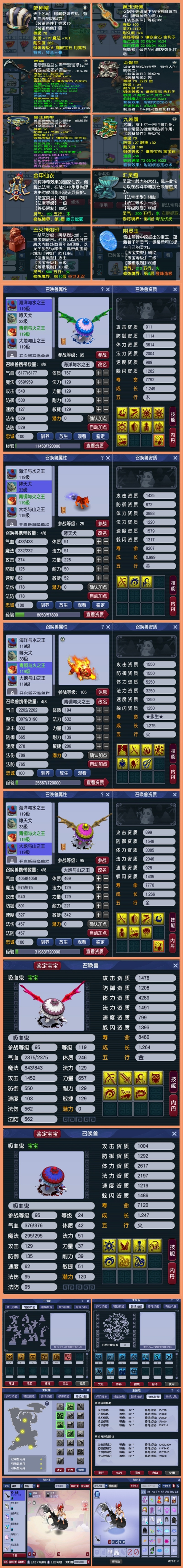 1756895304932660.jpg 微信图片_20250903182445_19_2683.jpg