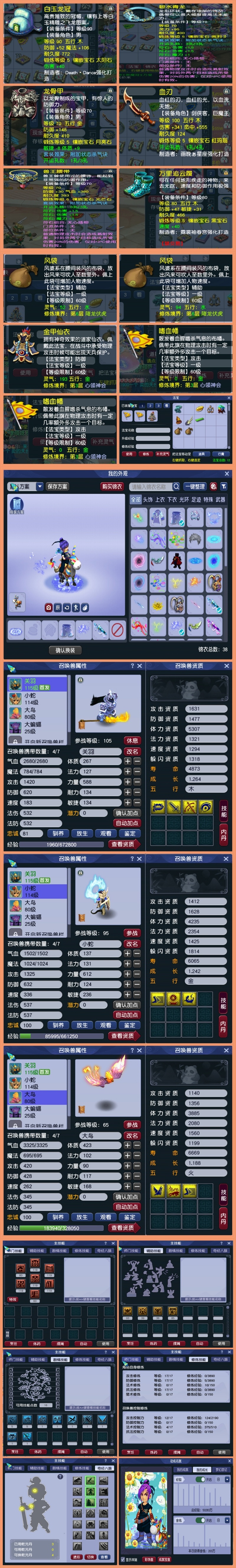 809d7d6ba4dba04ecc0240a85341644c_副本.jpg