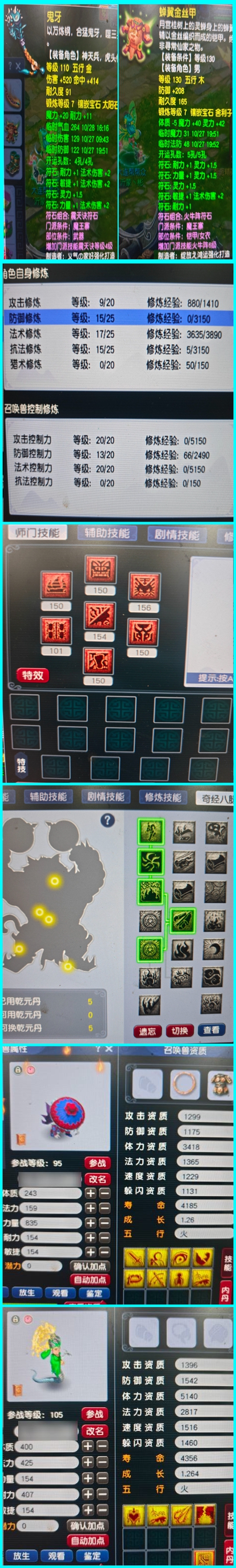 1763621150822944.jpg 2.jpg