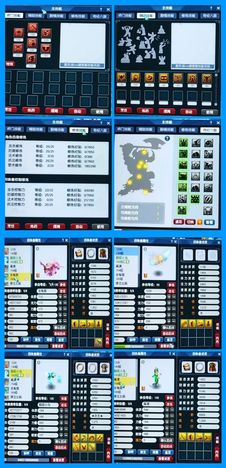 1767590439896971.jpg 3bb90464c9fba240c47182b76fc1e15b.jpg