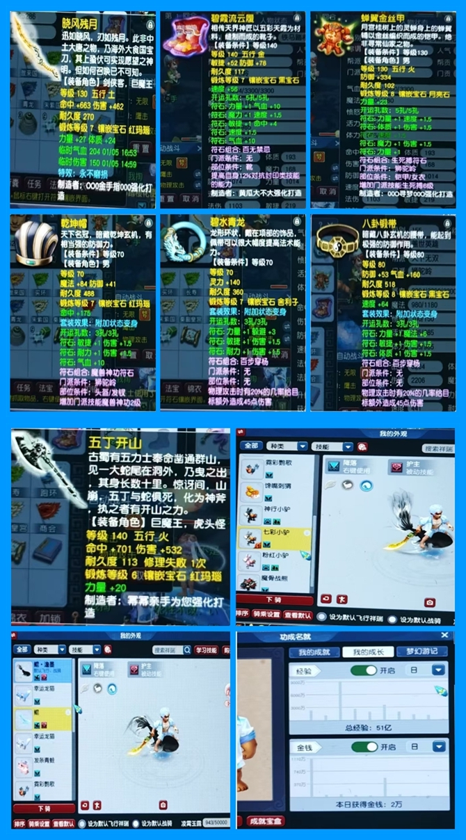 1767590458857762.jpg d67affd35e48ba47dc2ce75e0b97a090.jpg